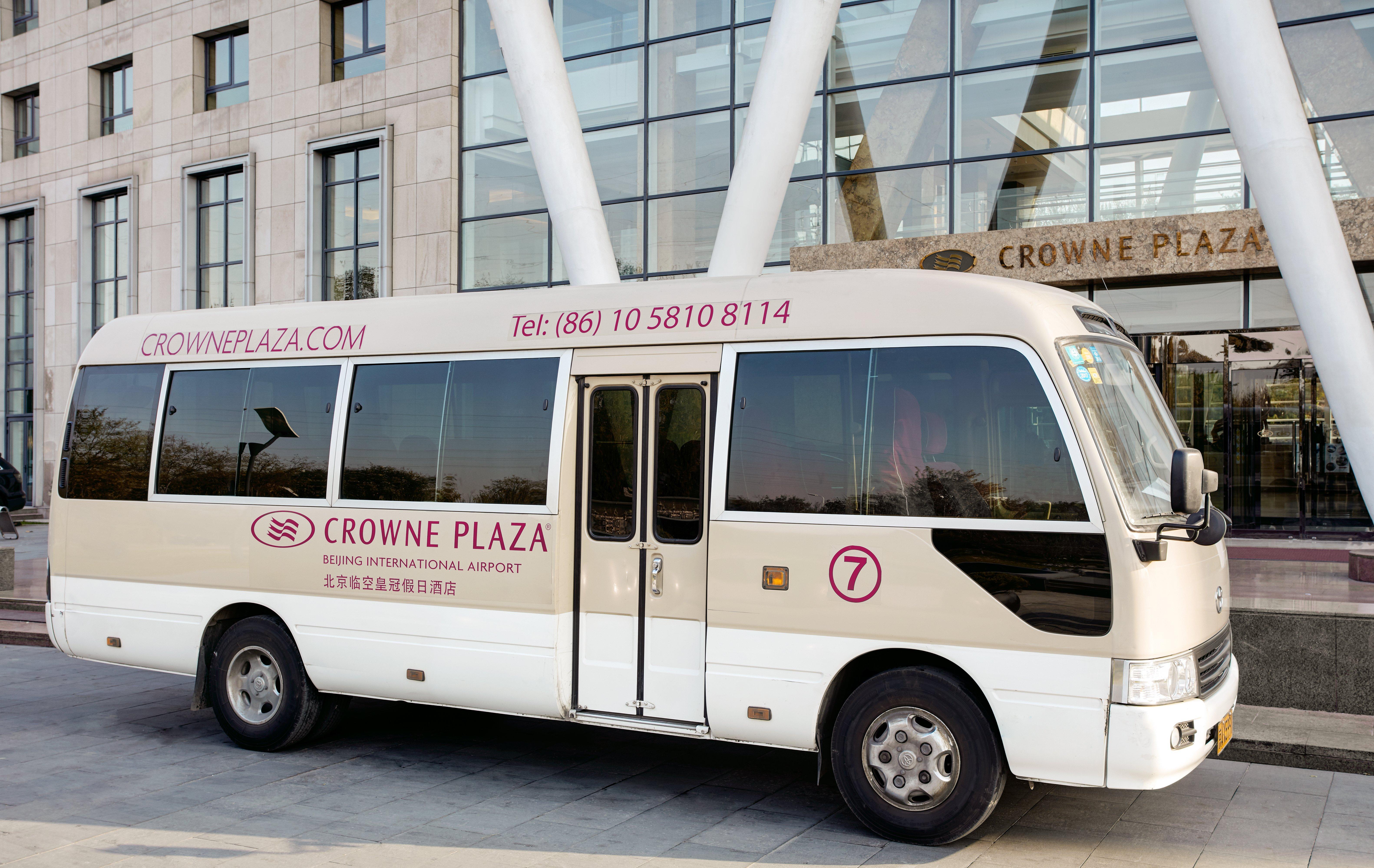 Crowne Plaza Beijing International Airport By Ihg Ξενοδοχείο Shunyi Εξωτερικό φωτογραφία