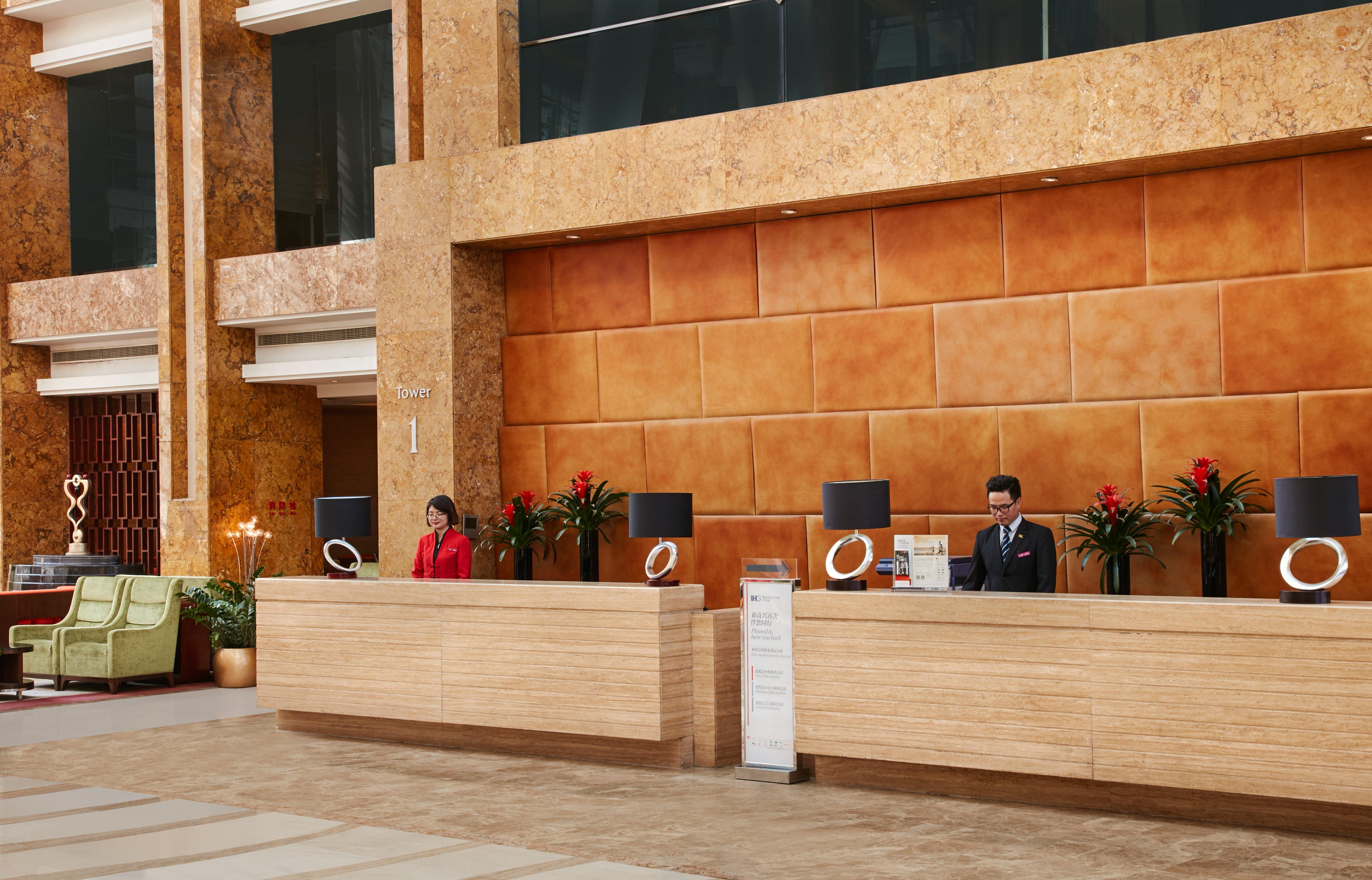 Crowne Plaza Beijing International Airport By Ihg Ξενοδοχείο Shunyi Εξωτερικό φωτογραφία