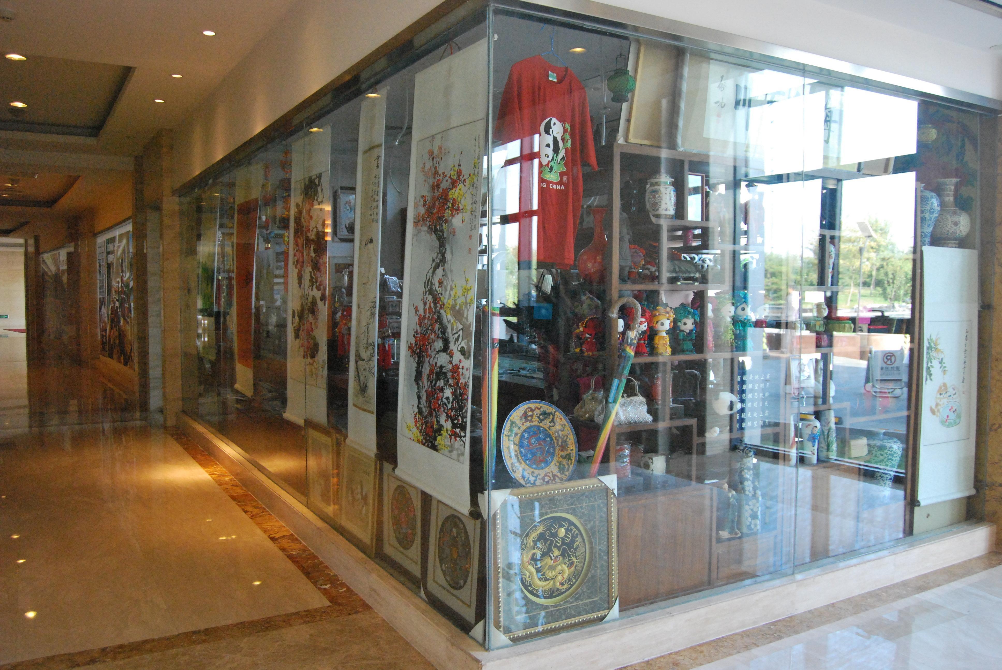 Crowne Plaza Beijing International Airport By Ihg Ξενοδοχείο Shunyi Εξωτερικό φωτογραφία